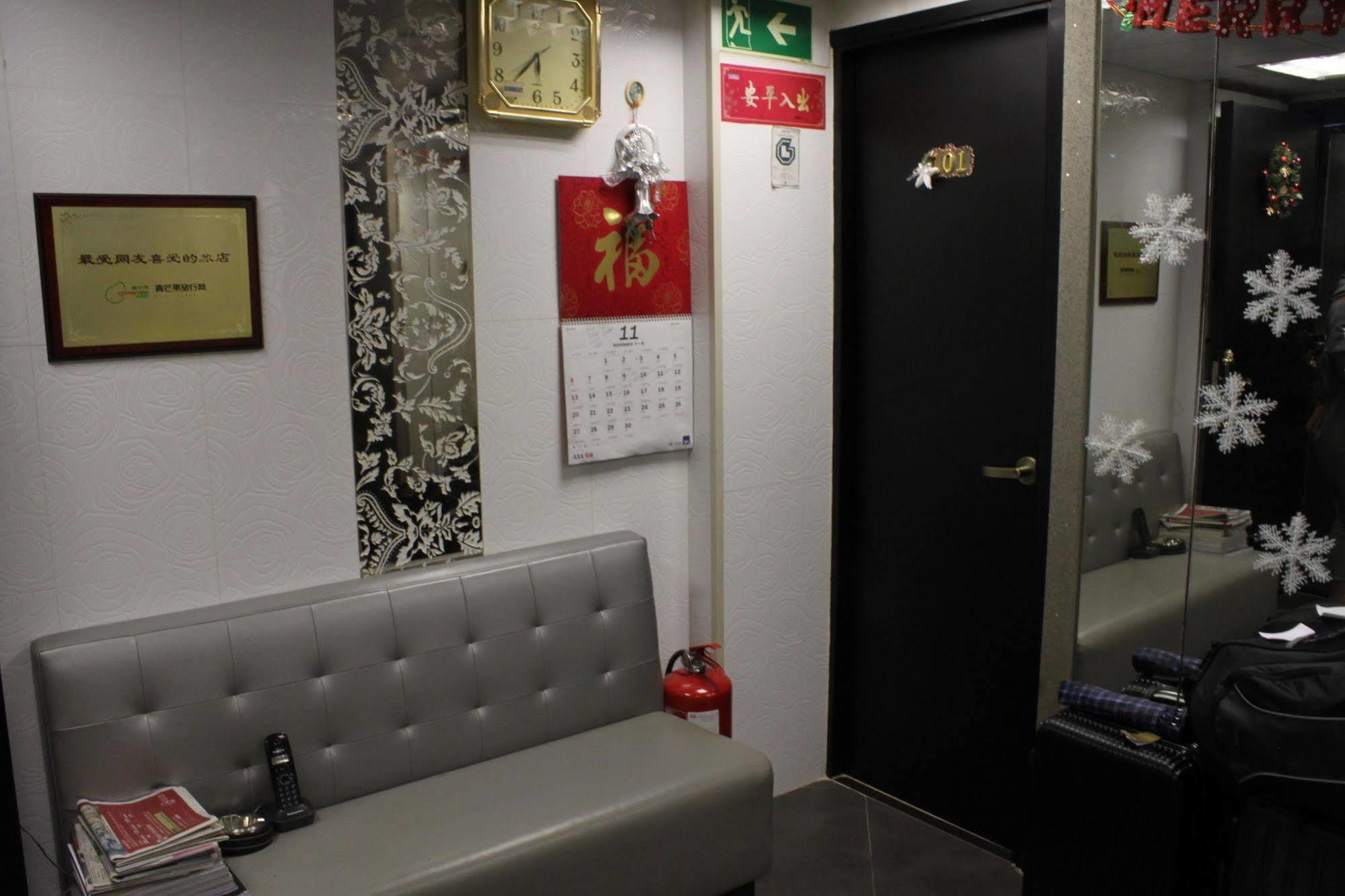 Osaka Hostel Hong Kong Exterior photo